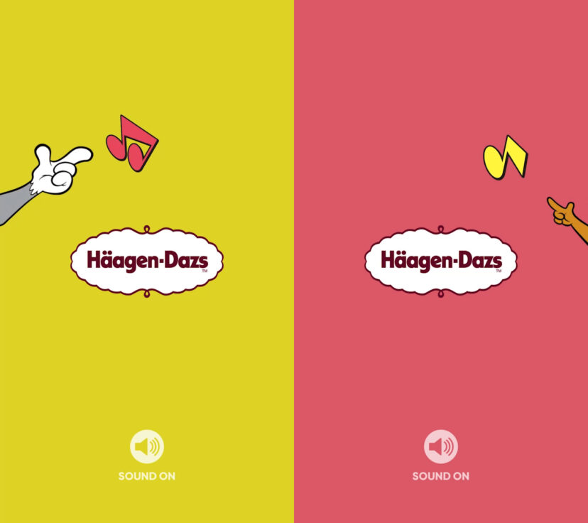 HäagenDazs “ROCKY CRUNCHY!”