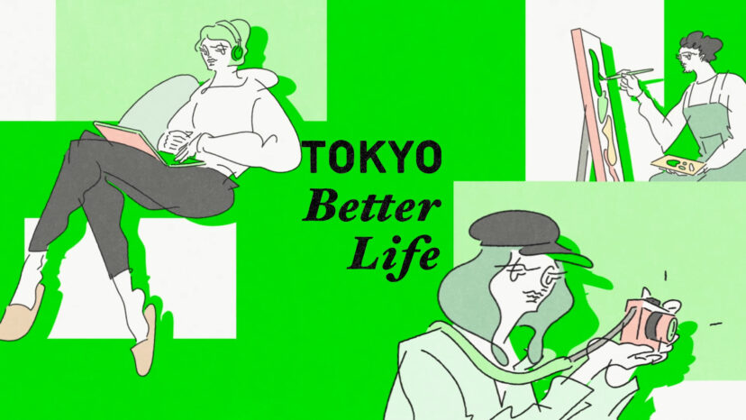 TOKYO Beta – Tokyo Better Life