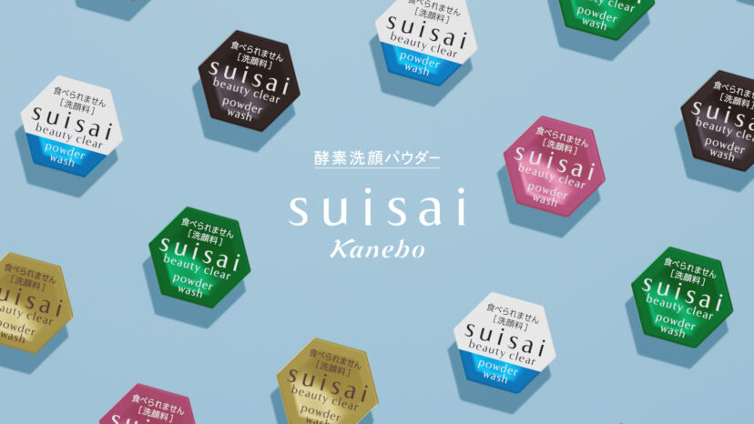 kanebo – suisai